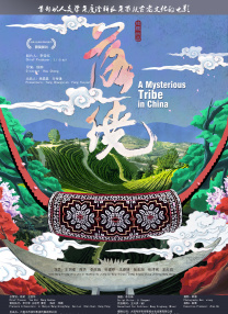 成人免费大片a毛片
